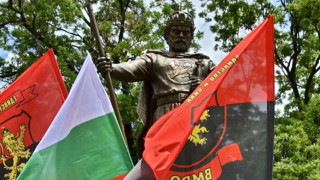 ВМРО закрива кампанията си на паметника на цар Самуил в София