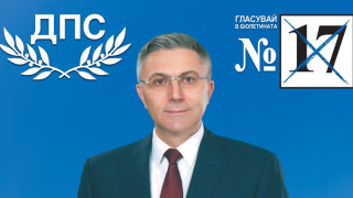 Мустафа Карадайъ пред "Стандарт": Днес ДПС отново прави история