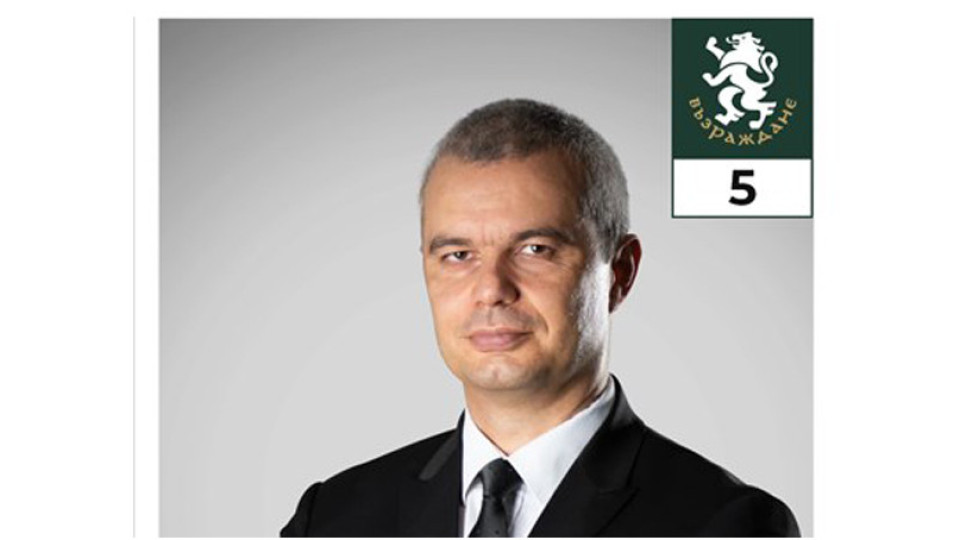 Костадинов:На 14 ноември битката не е за президент, а за България | StandartNews.com
