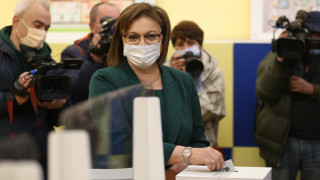 Нинова: Гласувах да има държава, която стои зад хората