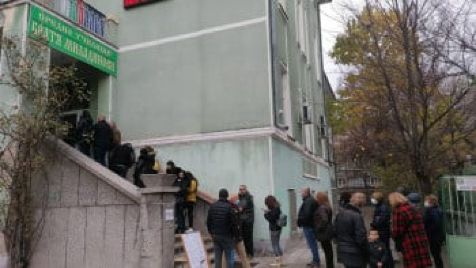 Опашки отказали пловдивчани от гласуването | StandartNews.com