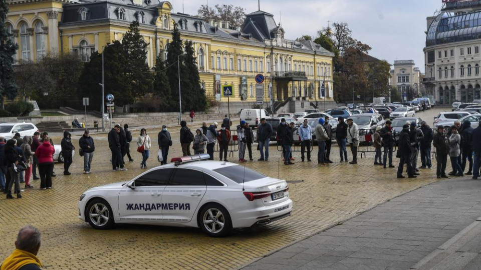 Сензация с монета! Жандармерия пред БНБ | StandartNews.com