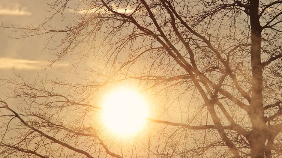 Времето остава хладно, слънце пробва да пробие мъглата | StandartNews.com