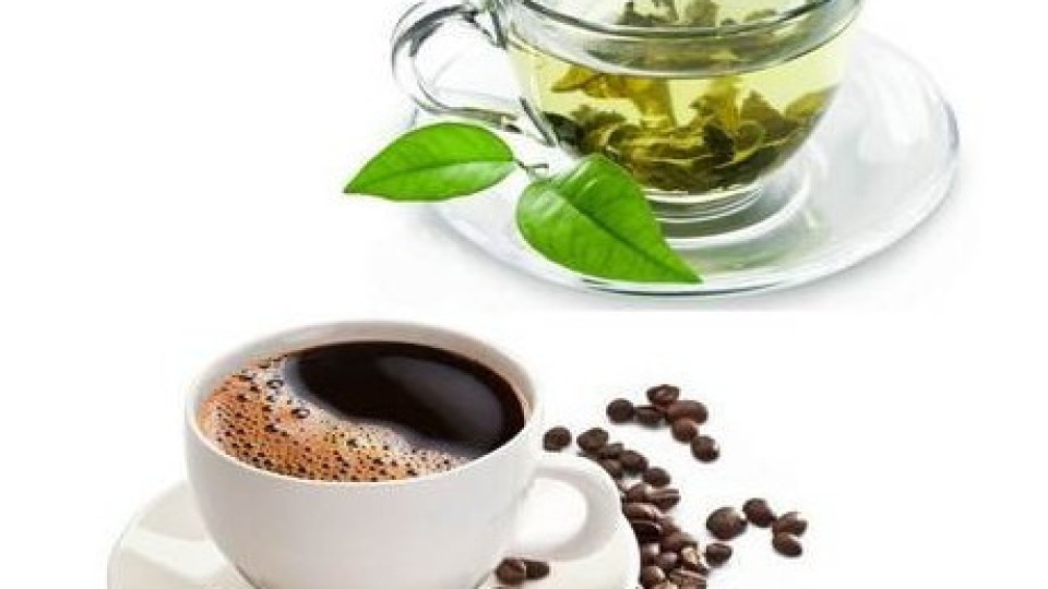 Доказано: Чай и кафе пазят от инсулт | StandartNews.com