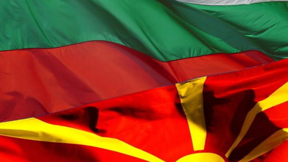 Германският президент с призив към Скопие за българите | StandartNews.com