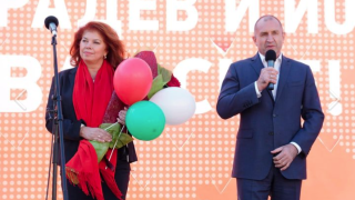 БСП-София твърдо зад Радев и Йотова