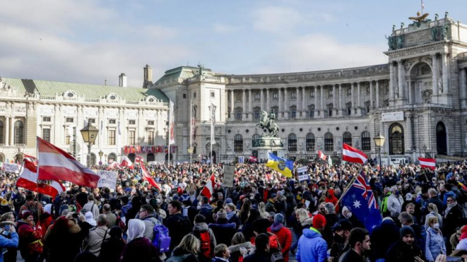 Австрия е в опасност, готвят нападения над болници и парламента | StandartNews.com