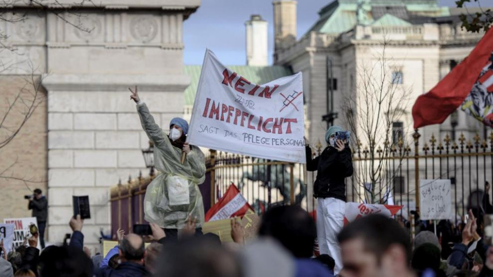 Европа се разлюля от протести: Не на зелените пропуски | StandartNews.com