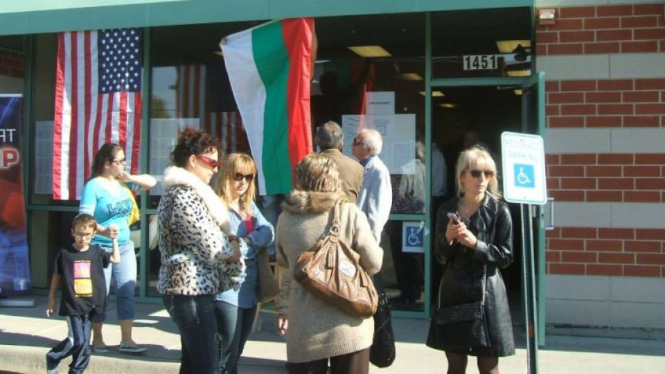 Най-много българи в САЩ гласуват в секция в Чикаго | StandartNews.com