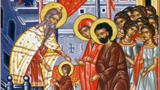 Християнското семейство е малка Църква