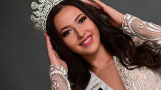 Новата Мис България има впечатляващо умение. Какво е то?
