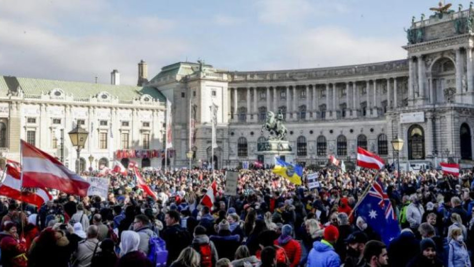 Без компромиси - Австрия в пълен локаун за 3 седмици | StandartNews.com