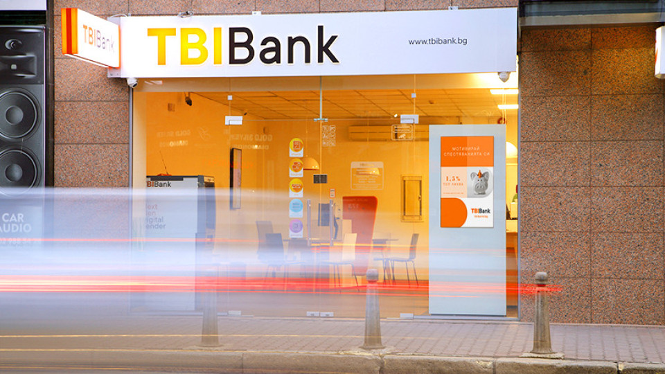 TBI Bank e първата, осъществила незабавно плащане в български лев | StandartNews.com
