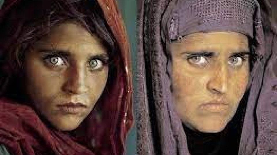Зеленоокото момиче избяга от талибаните, къде се скри | StandartNews.com