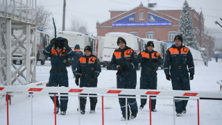 Трагедия! 52-ма души загинаха в мина в Русия