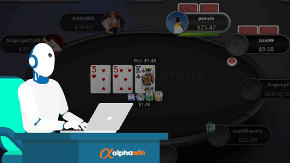 Има ли ботове в покер игрите на Алфауин казино | StandartNews.com