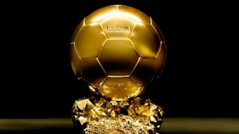 Предрешена ли е Златната топка? | StandartNews.com