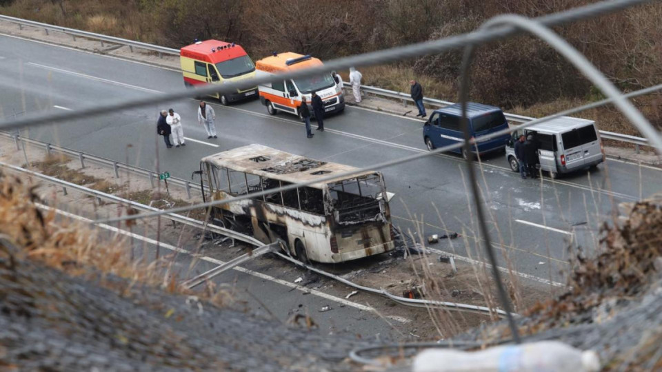 Стана ясно защо автобусът на "Струма" е пламнал | StandartNews.com