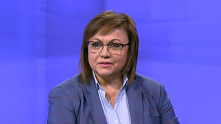 Нинова каза защо се среща по нощите с Петков и Василев