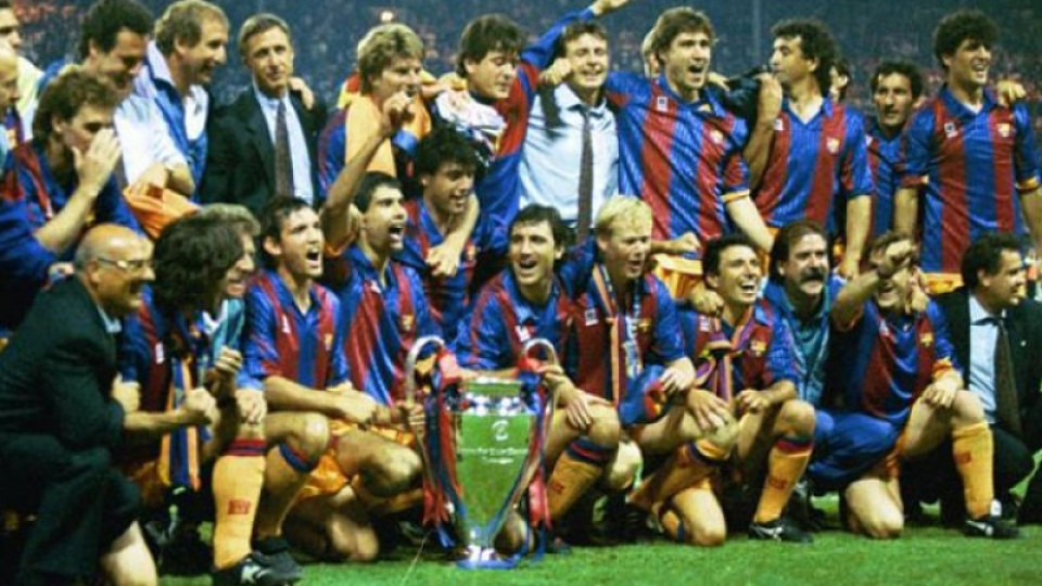 На този ден: Създадени са ФК Барселона и Майкрософт, умира Баташов | StandartNews.com