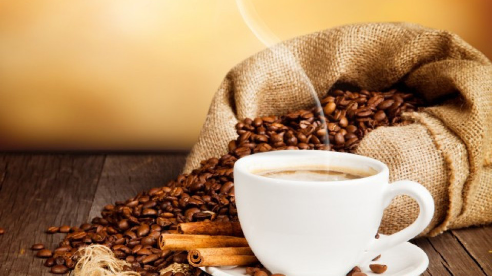 Кафето намалява риска от Алцхаймер | StandartNews.com