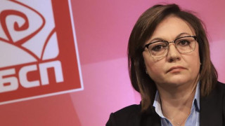Нинова обяви при какво условие БСП влиза в кабинета