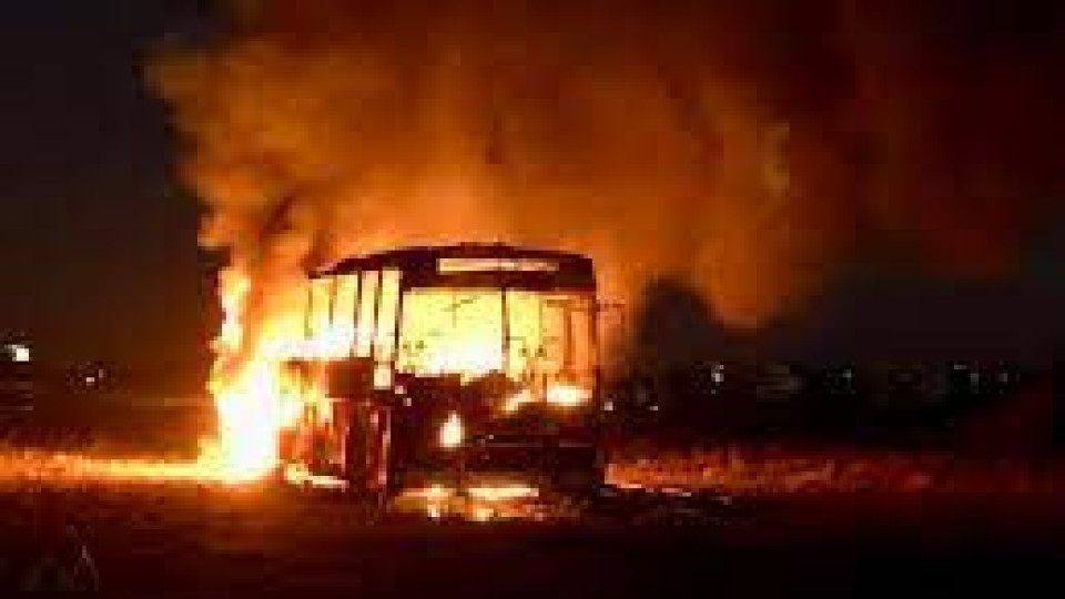 Нов ужас! Румънски автобус се запали на Хаинбоаз | StandartNews.com