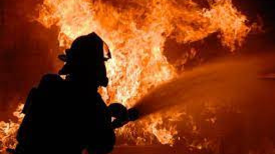 Трагедия! Майка и син изгоряха в дома си | StandartNews.com