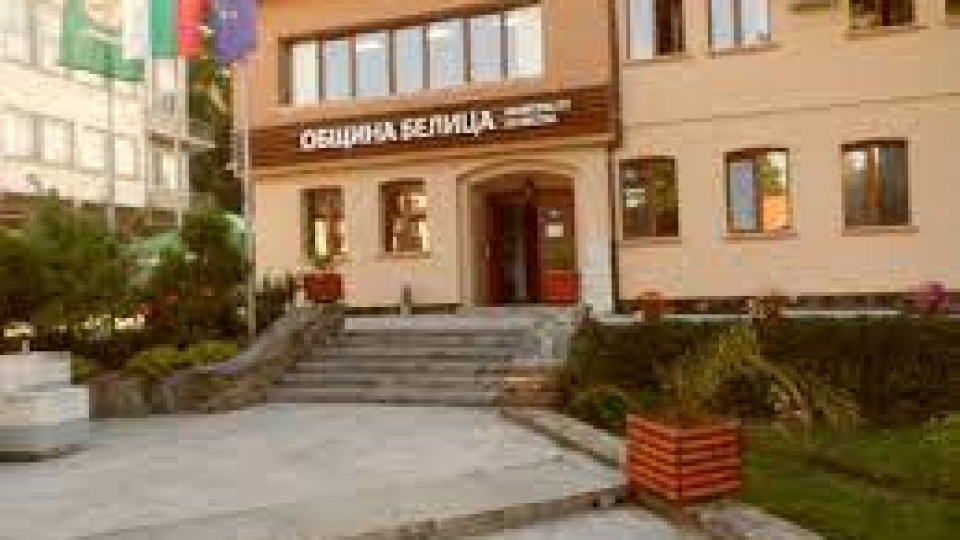 Кметът на Белица вдига заплатите на ваксинираните | StandartNews.com
