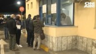 Мистерия около българин, прибрал се от ЮАР