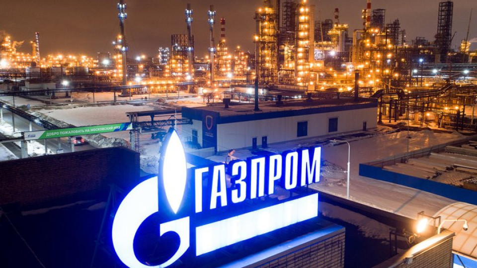 "Газпром" обяви доставките. Къде сме ние | StandartNews.com
