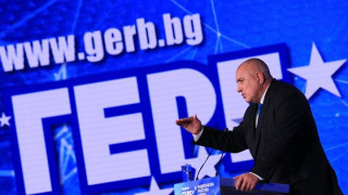 Борисов каза важна новина за ГЕРБ и срина БСП