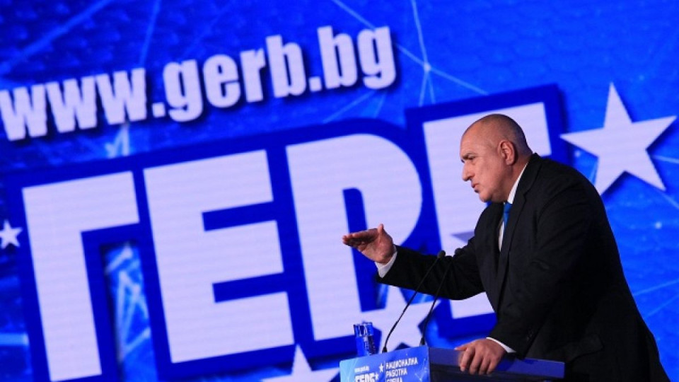 Борисов каза важна новина за ГЕРБ и срина БСП | StandartNews.com