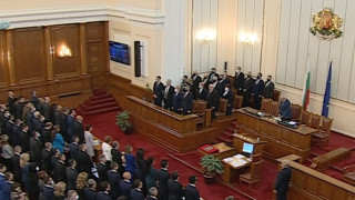 Депутатите се заклеха