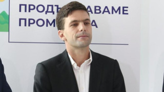 Новият шеф на НС разкри от кого ще търси помощ