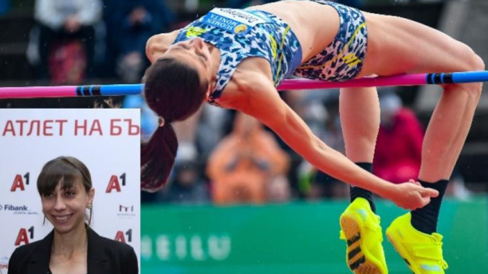 Мирела Демирева е №1 в атлетиката за трети път | StandartNews.com