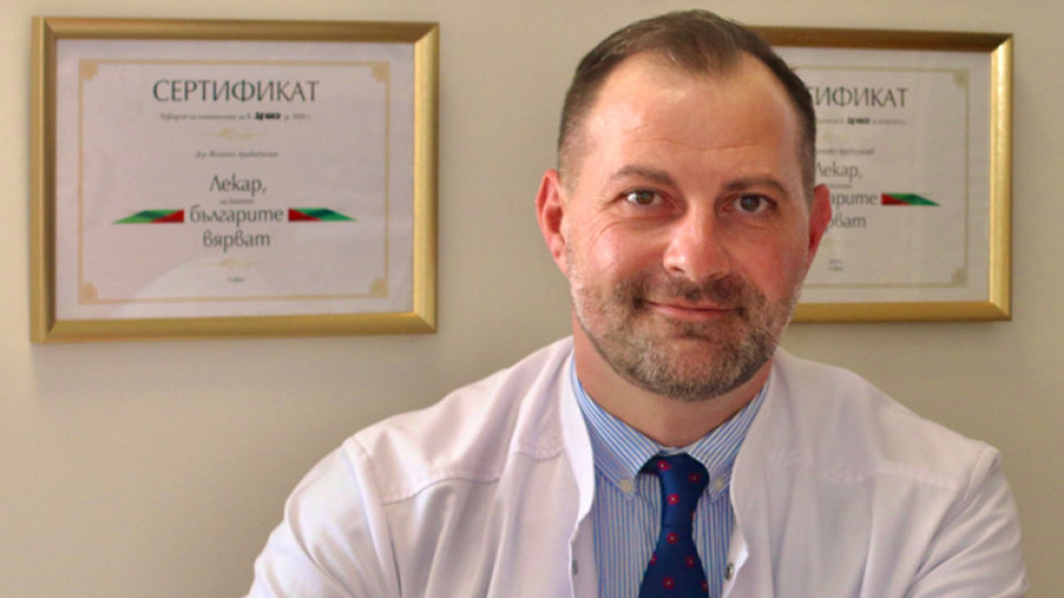 Доц. Арабаджиев: Имунотерапията е нова възможност за болните от рак | StandartNews.com