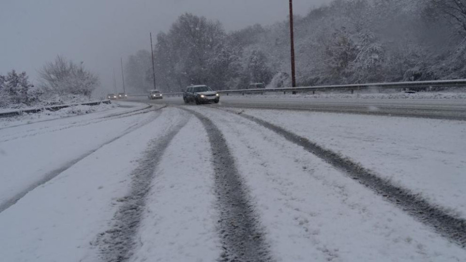Внимание. Зимен капан чака шофьорите | StandartNews.com