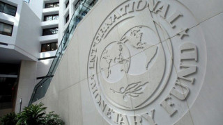 МВФ с призив към България