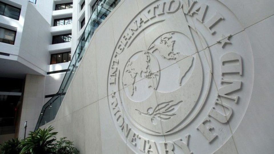 МВФ с добра новина за Украйна | StandartNews.com