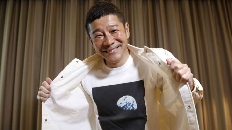 Японски милиардер сбъдна мечта, направи нещо невиждано | StandartNews.com