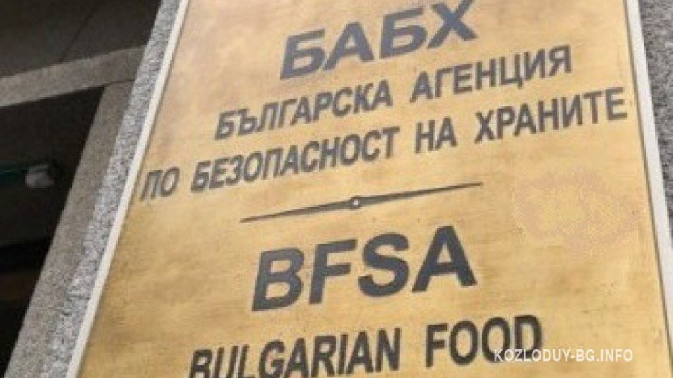 Отпаднаха ограниченията за България заради свинската чума | StandartNews.com