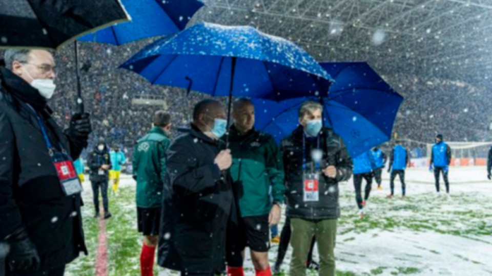 Сняг провали ключов мач от Шампионска лига | StandartNews.com