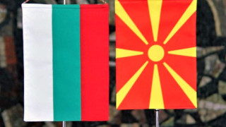 Отношенията между София и Скопие застрашени, обвиняват опозицията