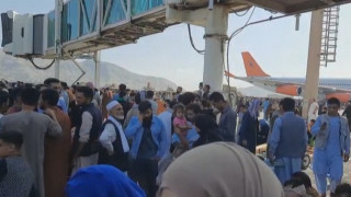 Приемаме 40 000 афганистанци в ЕС, къде ще ги настанят