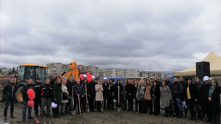 Първа копка на нов строителен хипермаркет в Казанлък