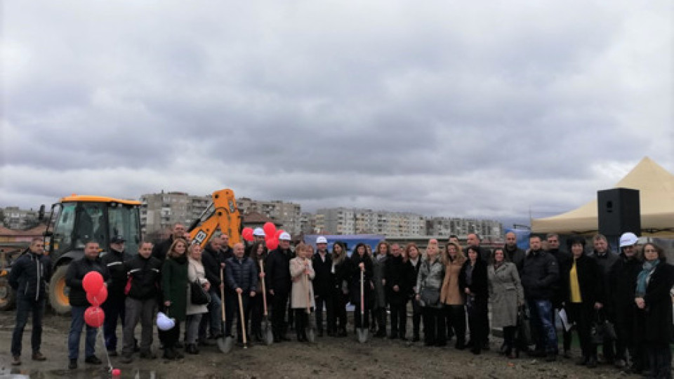 Първа копка на нов строителен хипермаркет в Казанлък | StandartNews.com