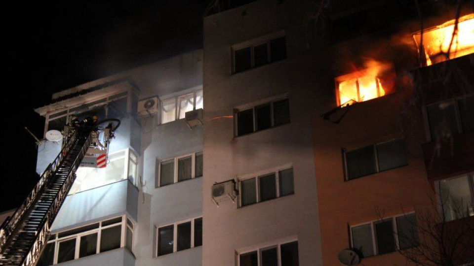 Смъртоносният пожар в Благоевград запален умишлено? | StandartNews.com