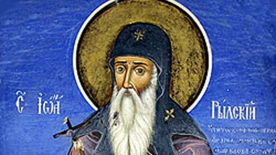 Уникален факт за Св. Иван Рилски и цар Симеон, който не знаете | StandartNews.com