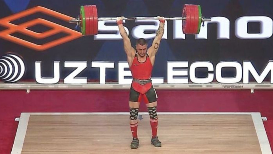 17-годишен донесе световна титла и рекорд на България | StandartNews.com